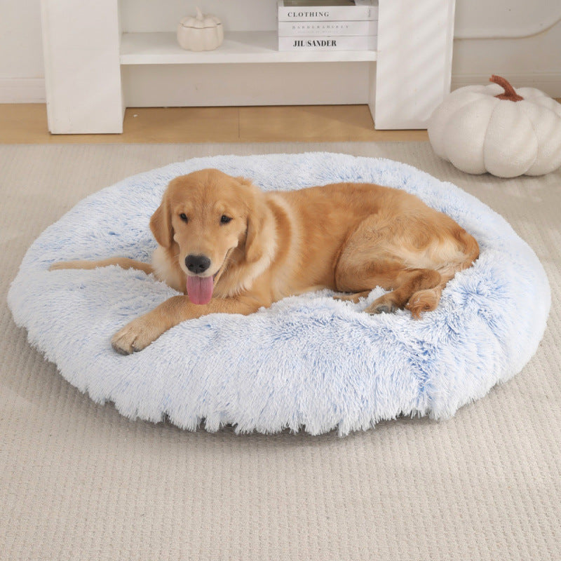 Pet Round Plush Warm Sleep Mat Bed House Cushion
