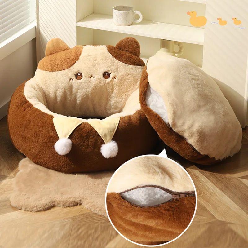 Round Soft Pet Sofa Bed Warm Sleeping Cushion