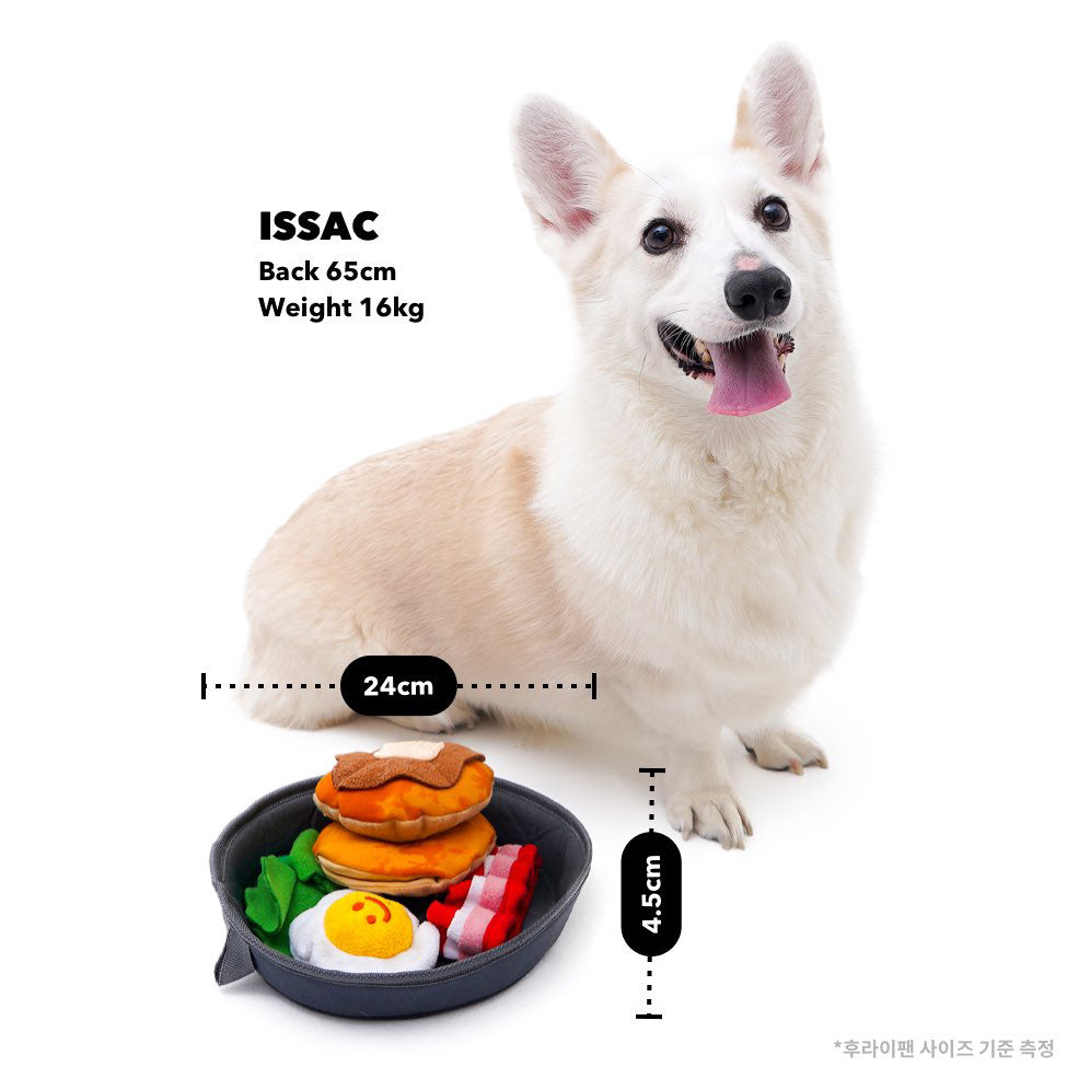 Interactive Pet Treat Hide And Seek Food Toy