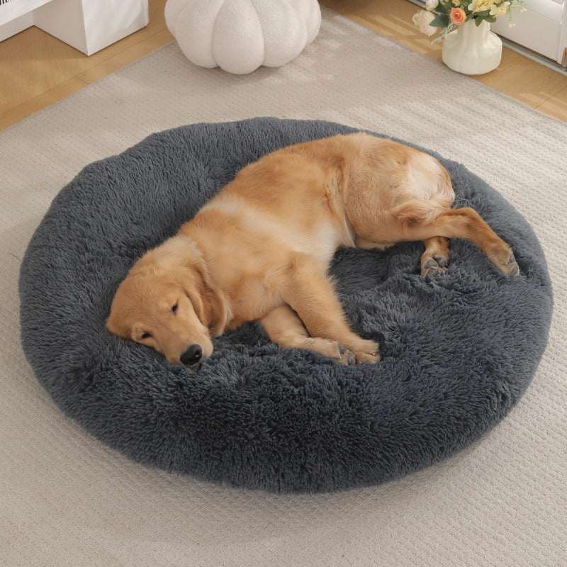 Pet Round Plush Warm Sleep Mat Bed House Cushion