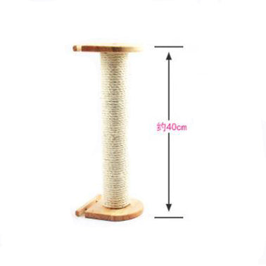 53Cm Scratch Column Climbing Frame Pet Play Toy