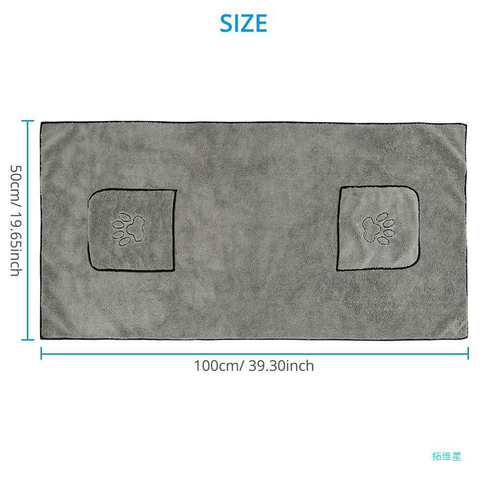 Pet Super Absorbent Bathrobe Bath Towel Large Size