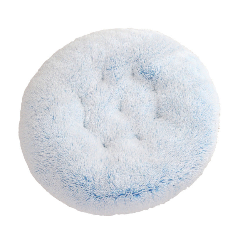 Pet Round Plush Warm Sleep Mat Bed House Cushion