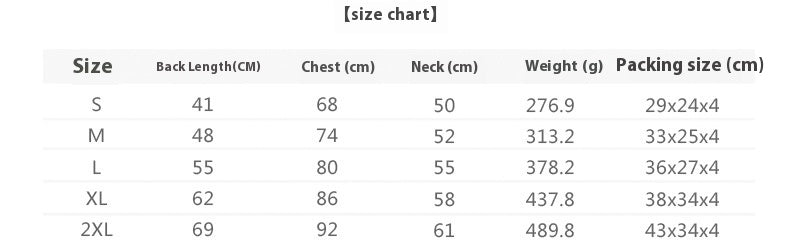 Pet Shell Jacket Winter Outdoor Ski Suit Waterproof